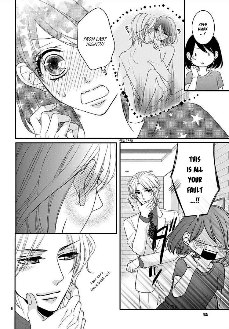 Coffee & Vanilla Black Chapter 1 - Page 14