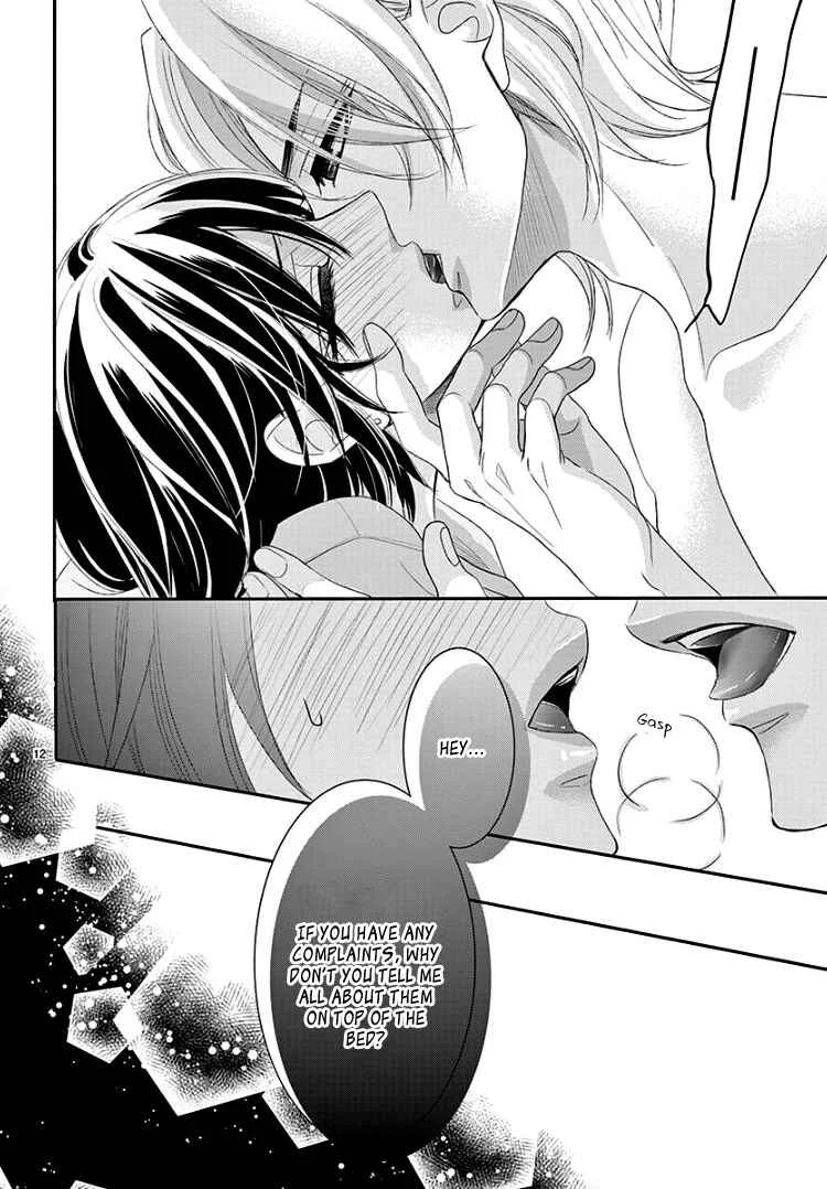Coffee & Vanilla Black Chapter 1 - Page 18