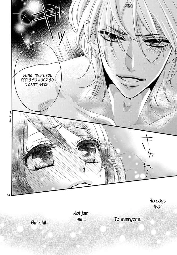 Coffee & Vanilla Black Chapter 1 - Page 20