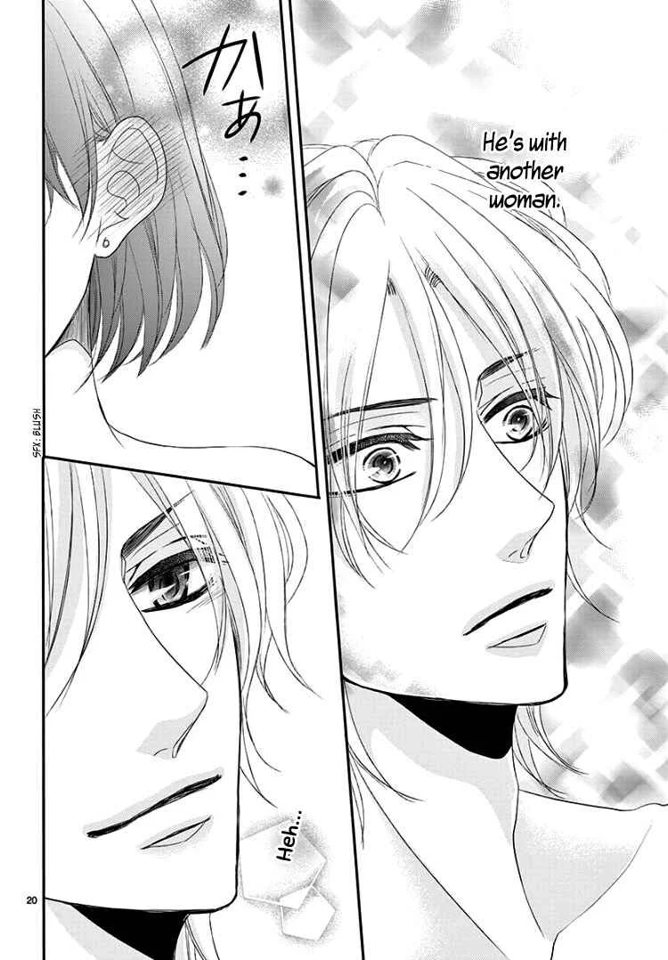 Coffee & Vanilla Black Chapter 1 - Page 26