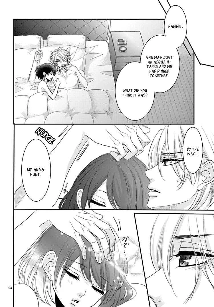 Coffee & Vanilla Black Chapter 1 - Page 29