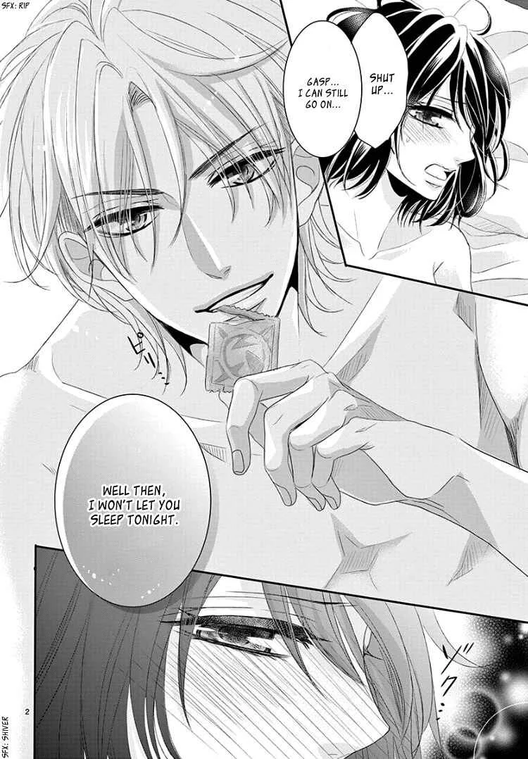 Coffee & Vanilla Black Chapter 2 - Page 8