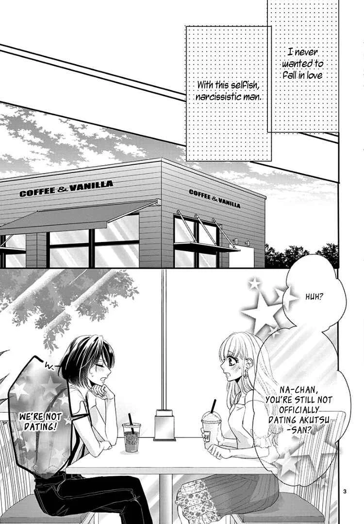 Coffee & Vanilla Black Chapter 2 - Page 9