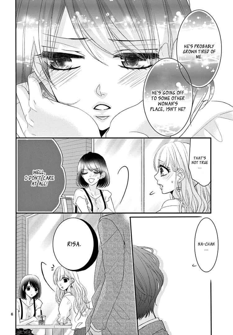 Coffee & Vanilla Black Chapter 2 - Page 12