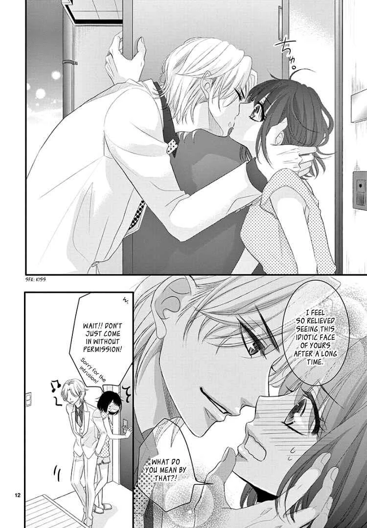 Coffee & Vanilla Black Chapter 2 - Page 18