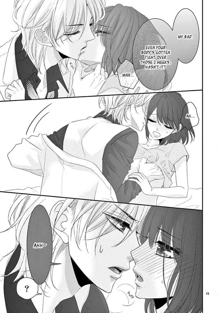 Coffee & Vanilla Black Chapter 2 - Page 21