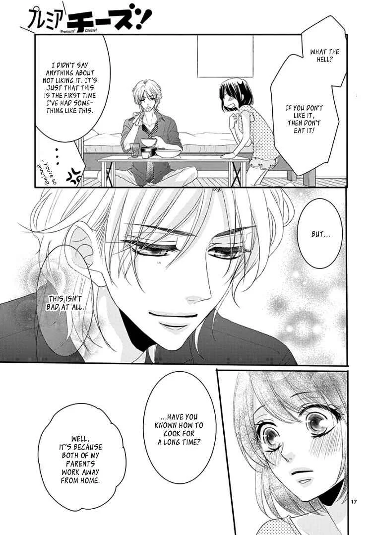 Coffee & Vanilla Black Chapter 2 - Page 23