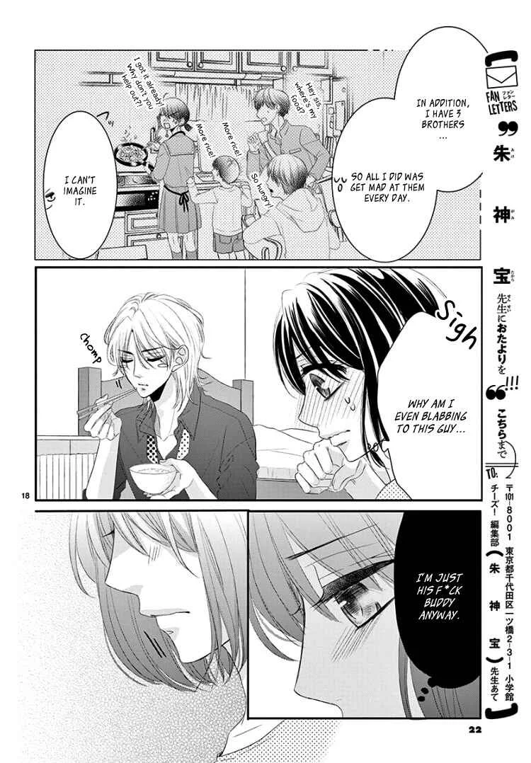 Coffee & Vanilla Black Chapter 2 - Page 24