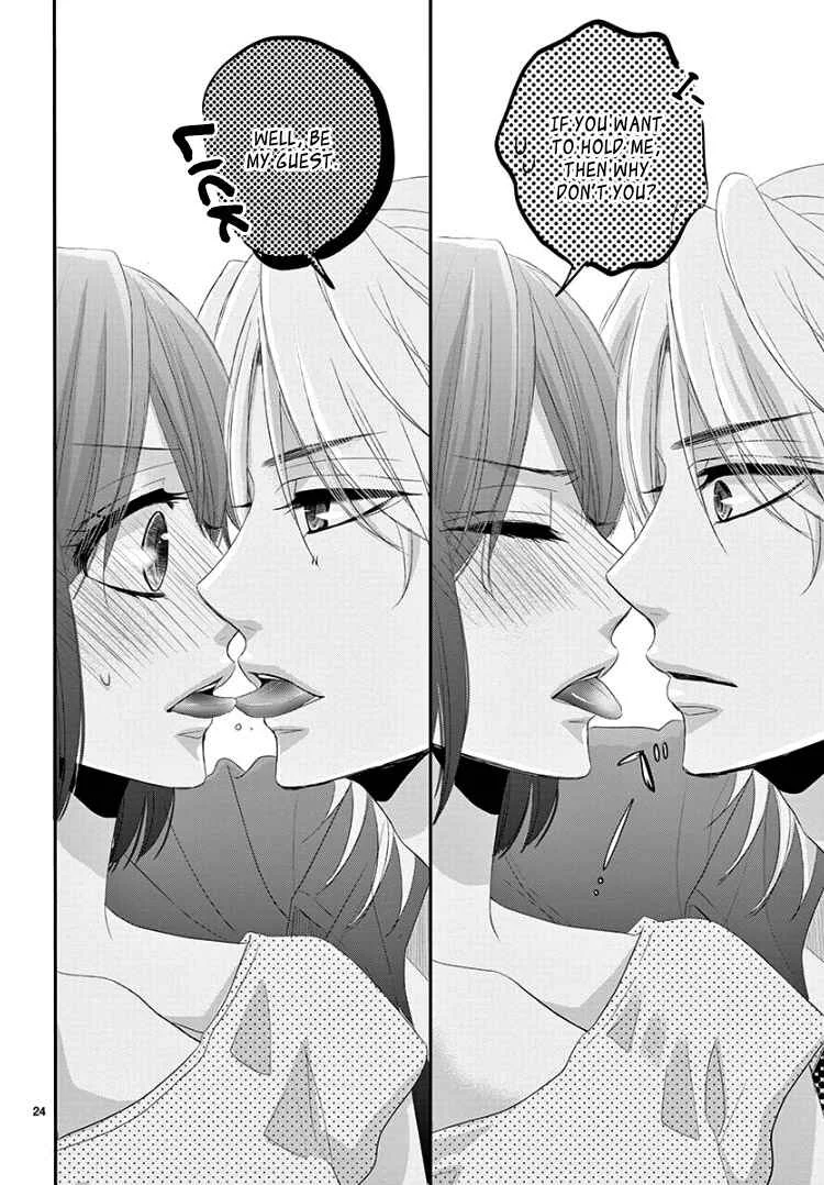Coffee & Vanilla Black Chapter 2 - Page 30