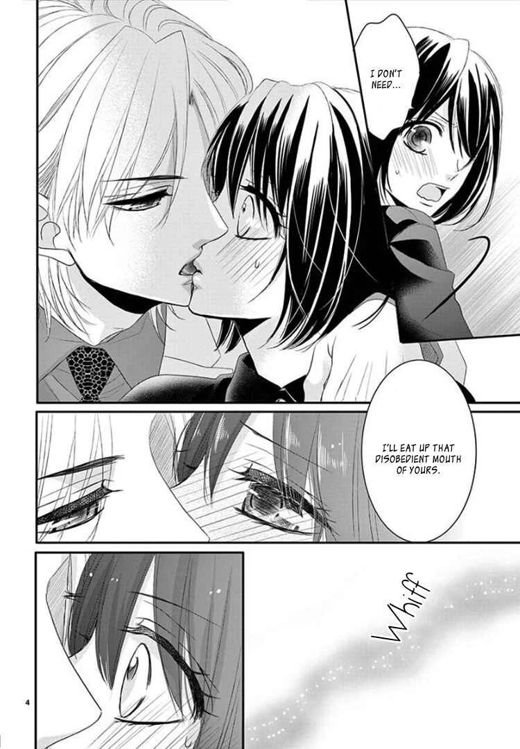 Coffee & Vanilla Black Chapter 3 - Page 8