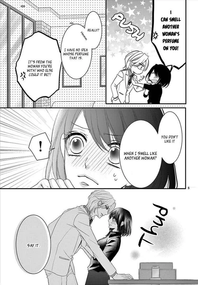Coffee & Vanilla Black Chapter 3 - Page 9