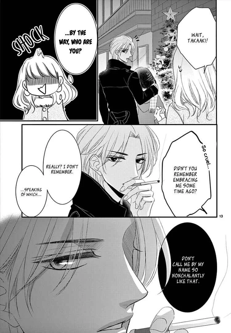 Coffee & Vanilla Black Chapter 3 - Page 17