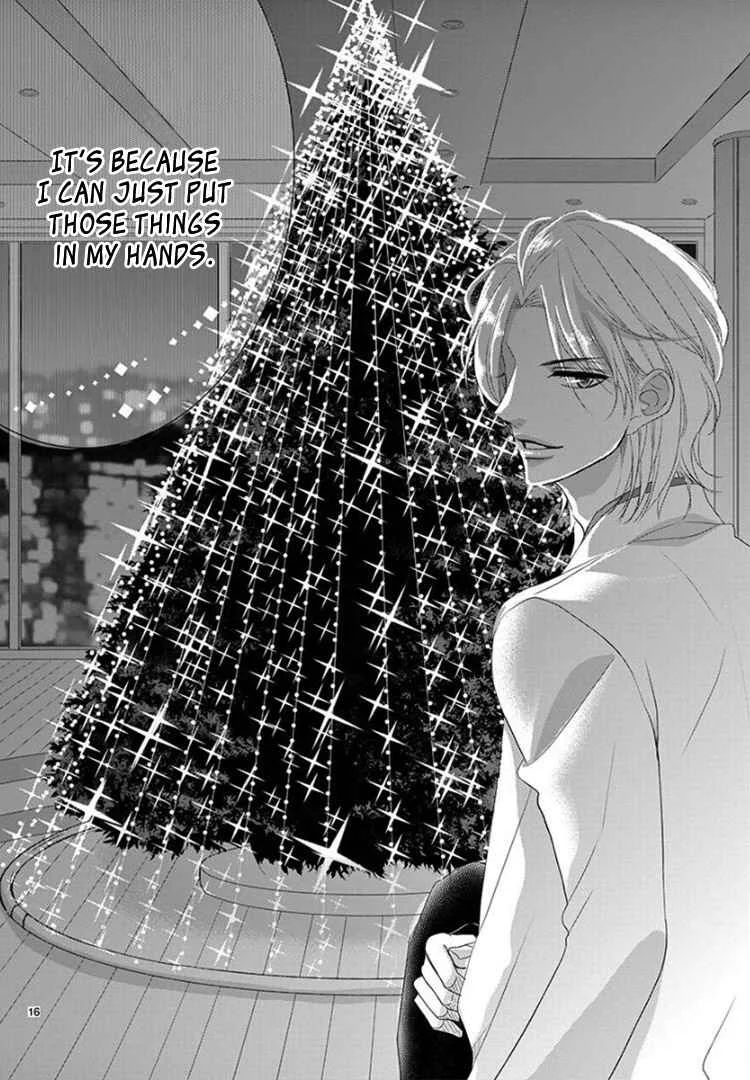 Coffee & Vanilla Black Chapter 3 - Page 20