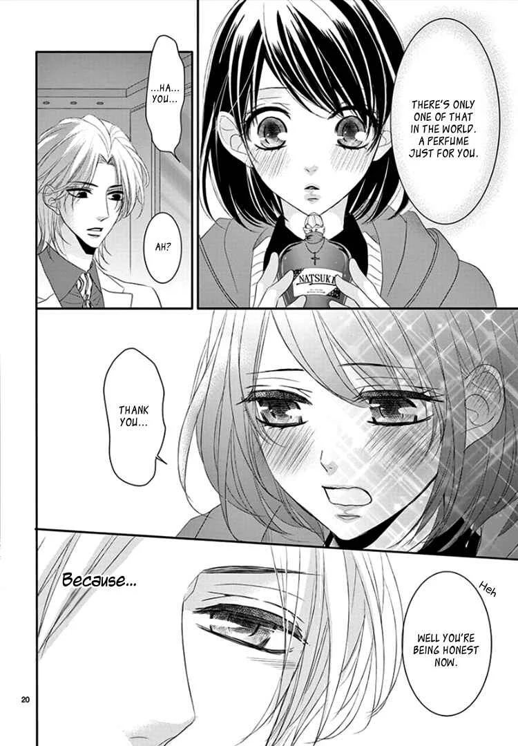 Coffee & Vanilla Black Chapter 3 - Page 24