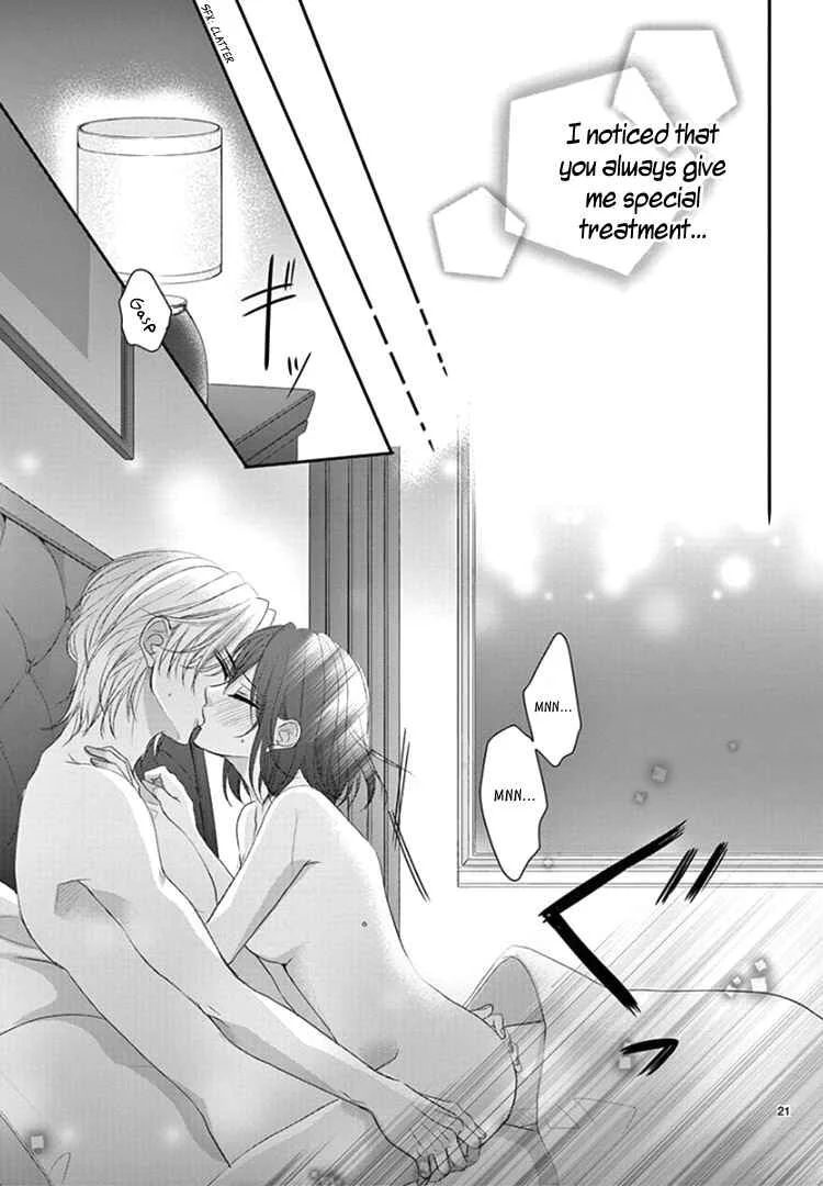Coffee & Vanilla Black Chapter 3 - Page 25