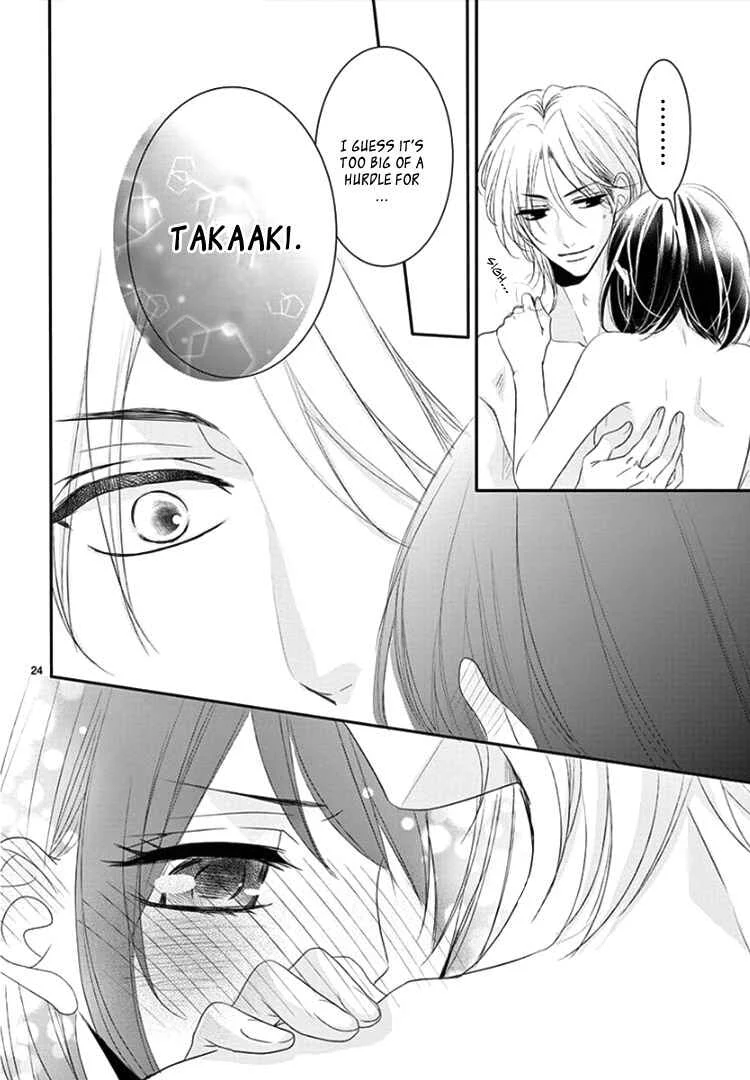 Coffee & Vanilla Black Chapter 3 - Page 28