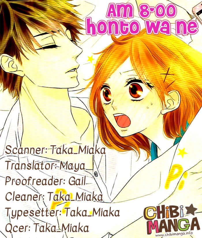 Coffee & Vanilla Black Chapter 4.1: 8:00AM, It’s True. - Page 1