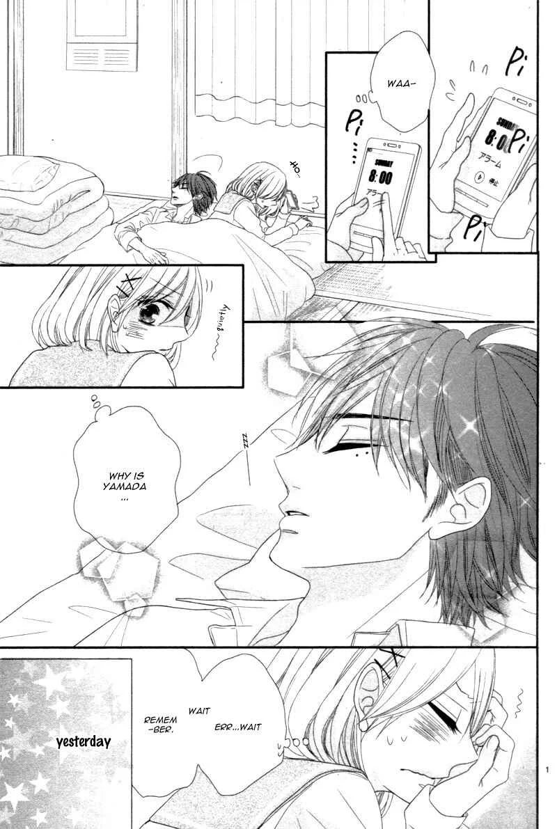 Coffee & Vanilla Black Chapter 4.1: 8:00AM, It’s True. - Page 7