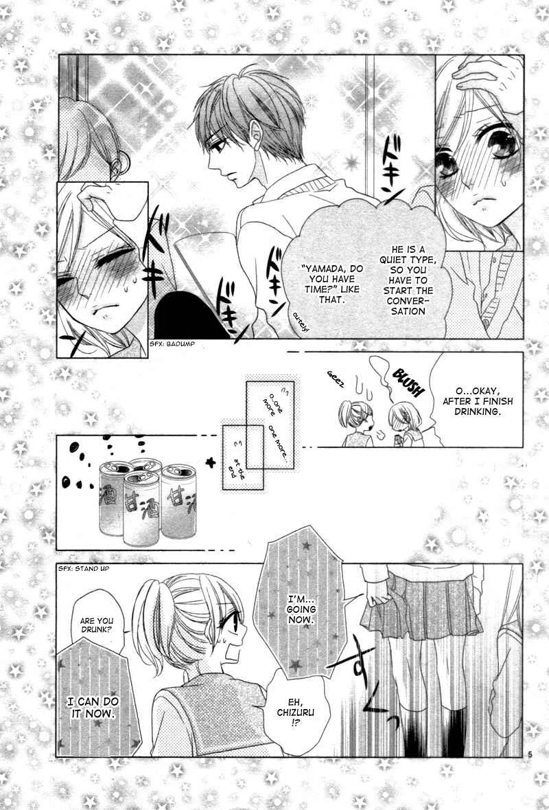 Coffee & Vanilla Black Chapter 4.1: 8:00AM, It’s True. - Page 11