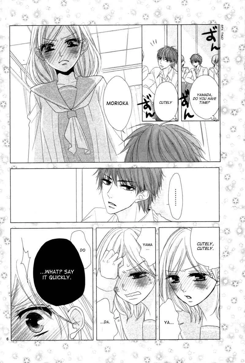 Coffee & Vanilla Black Chapter 4.1: 8:00AM, It’s True. - Page 12