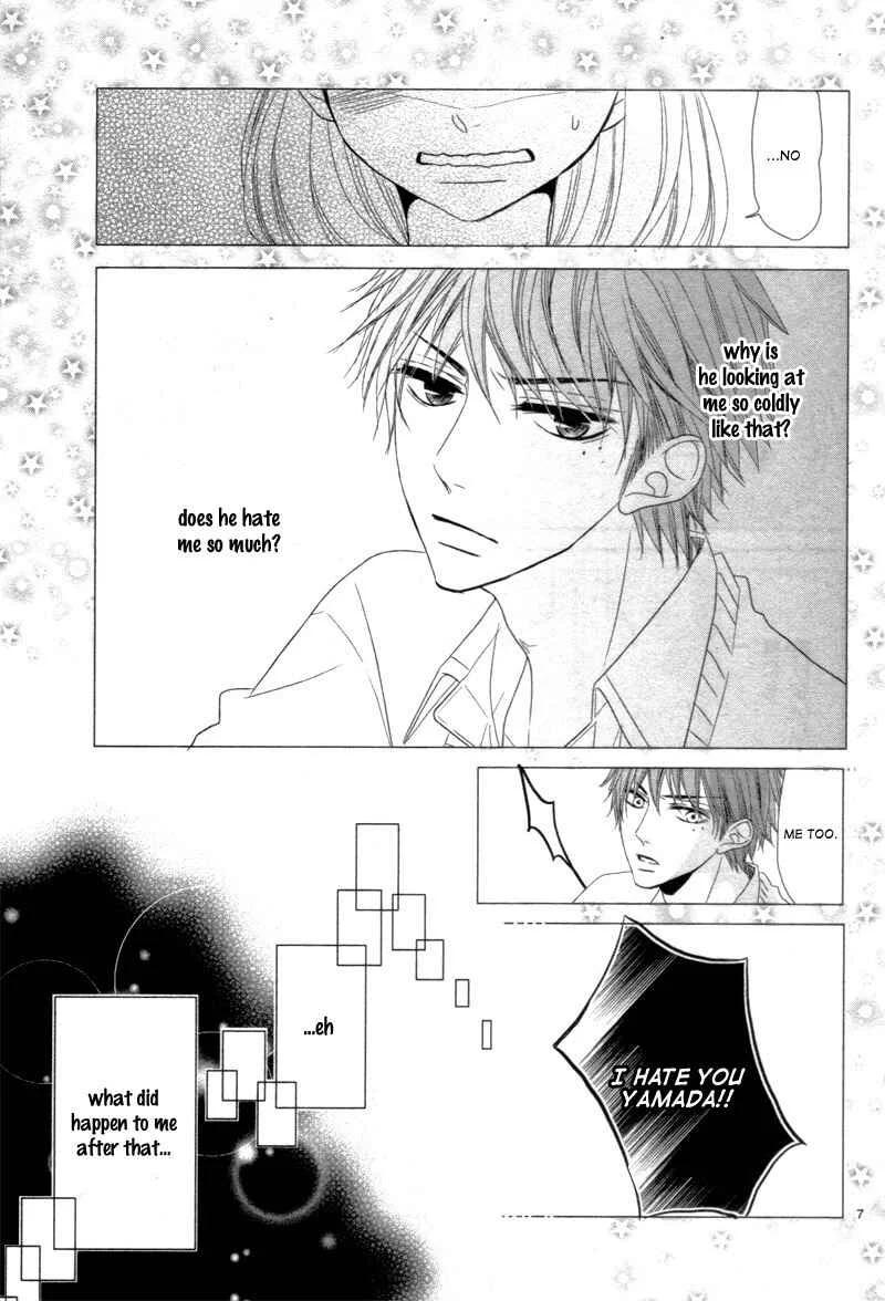 Coffee & Vanilla Black Chapter 4.1: 8:00AM, It’s True. - Page 13