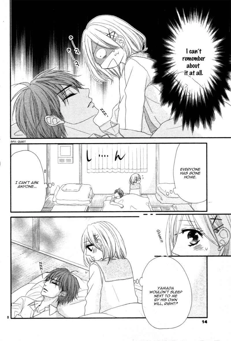 Coffee & Vanilla Black Chapter 4.1: 8:00AM, It’s True. - Page 14