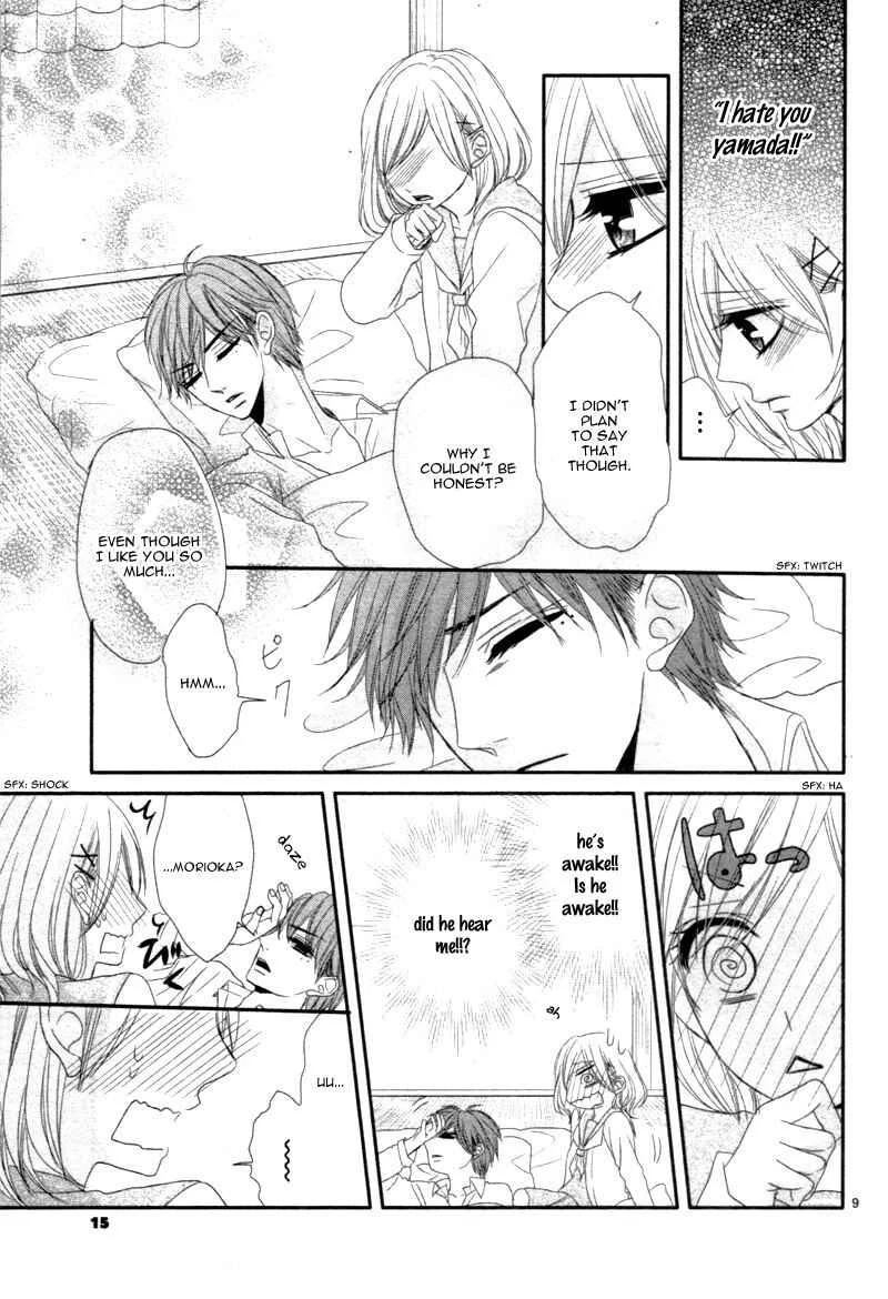 Coffee & Vanilla Black Chapter 4.1: 8:00AM, It’s True. - Page 15