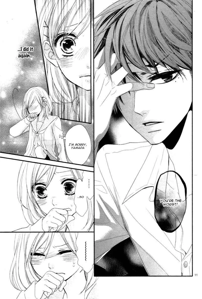 Coffee & Vanilla Black Chapter 4.1: 8:00AM, It’s True. - Page 17
