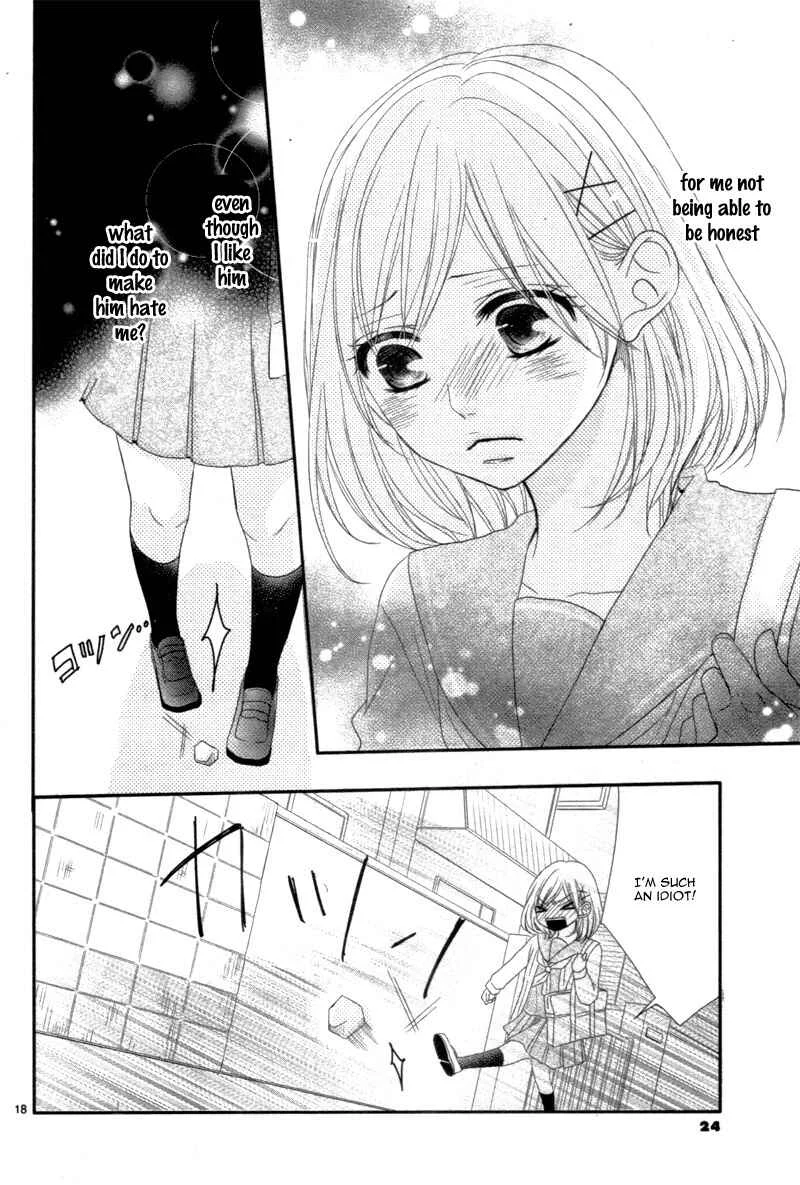 Coffee & Vanilla Black Chapter 4.1: 8:00AM, It’s True. - Page 24