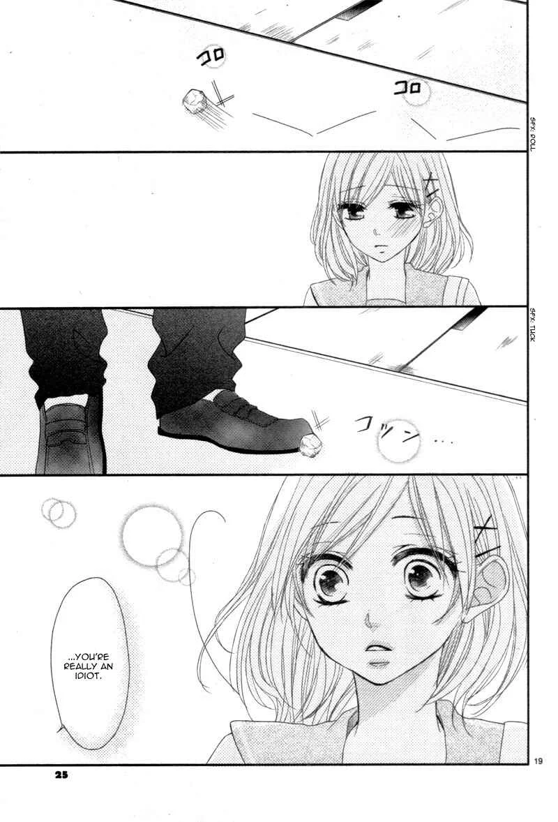 Coffee & Vanilla Black Chapter 4.1: 8:00AM, It’s True. - Page 25