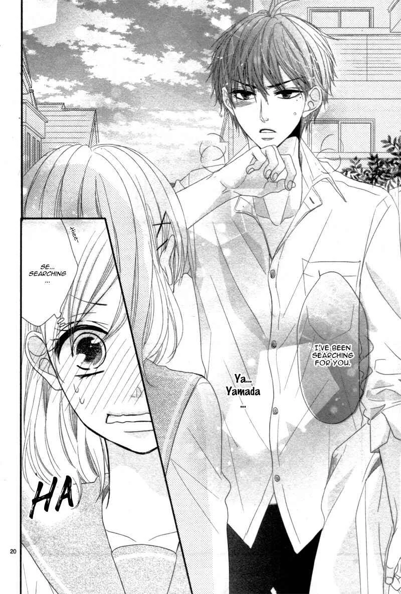 Coffee & Vanilla Black Chapter 4.1: 8:00AM, It’s True. - Page 26