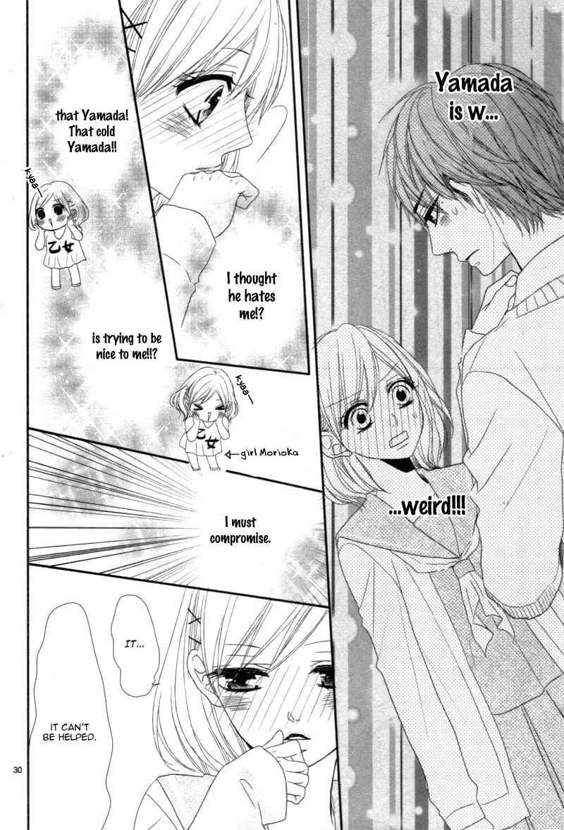 Coffee & Vanilla Black Chapter 4.1: 8:00AM, It’s True. - Page 36