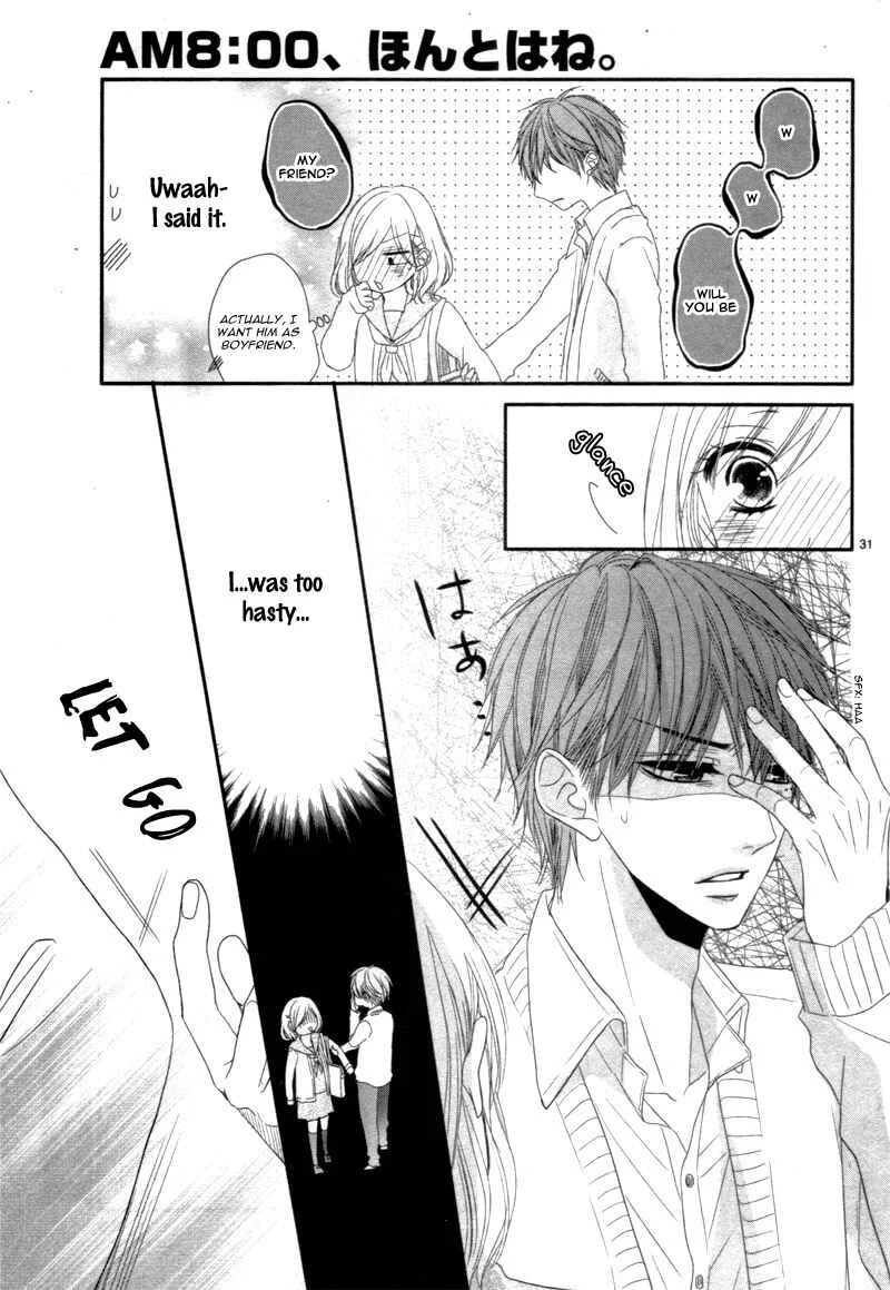 Coffee & Vanilla Black Chapter 4.1: 8:00AM, It’s True. - Page 37
