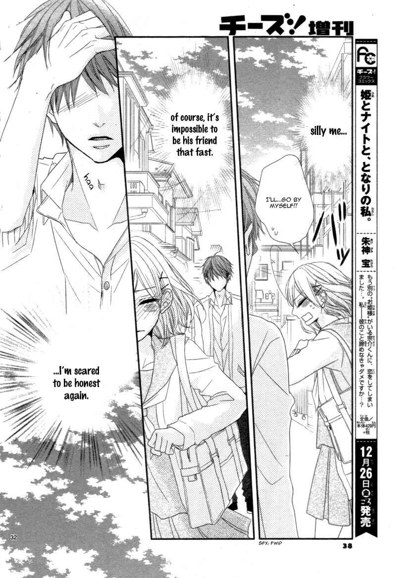 Coffee & Vanilla Black Chapter 4.1: 8:00AM, It’s True. - Page 38