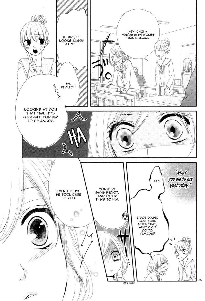 Coffee & Vanilla Black Chapter 4.1: 8:00AM, It’s True. - Page 41