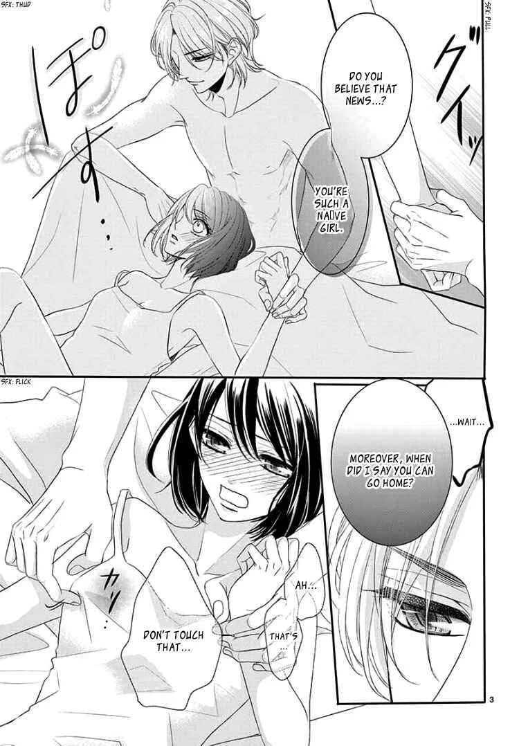 Coffee & Vanilla Black Chapter 4 - Page 8