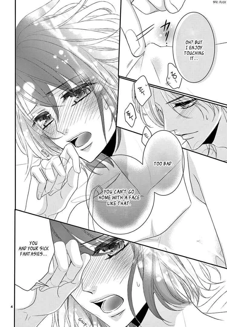 Coffee & Vanilla Black Chapter 4 - Page 9