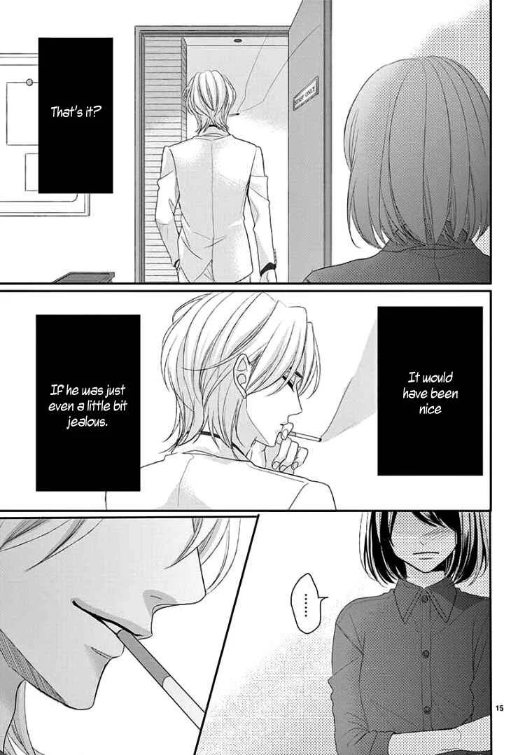 Coffee & Vanilla Black Chapter 4 - Page 20