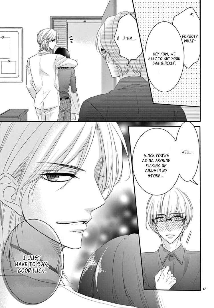 Coffee & Vanilla Black Chapter 4 - Page 22