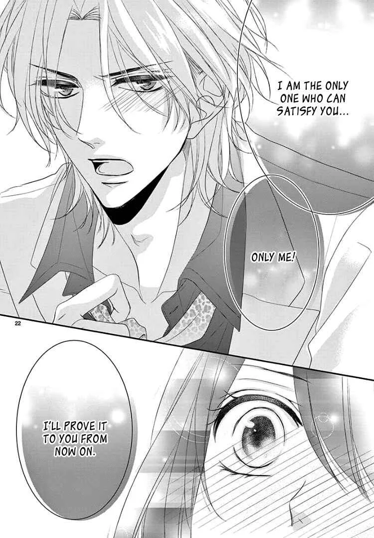 Coffee & Vanilla Black Chapter 4 - Page 27