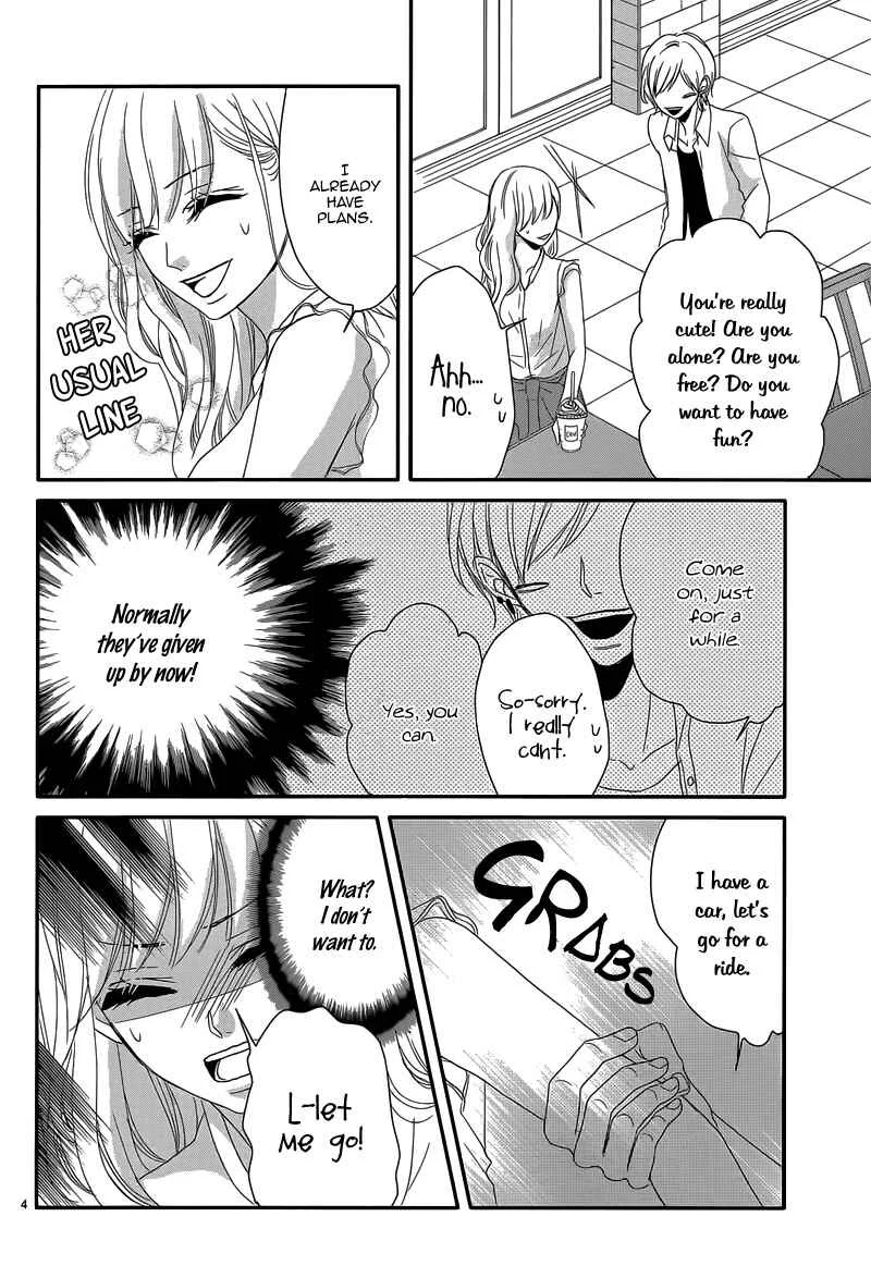 Coffee & Vanilla Chapter 1 - Page 8