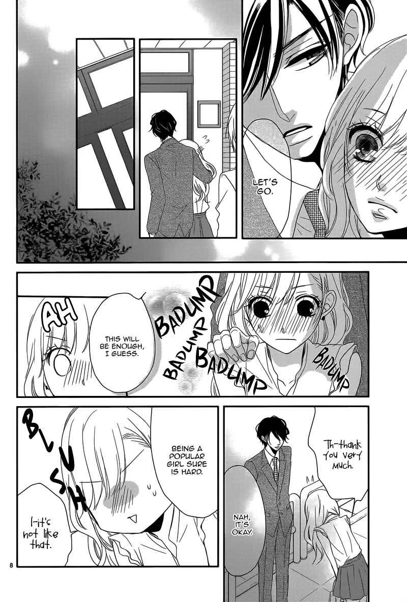 Coffee & Vanilla Chapter 1 - Page 12