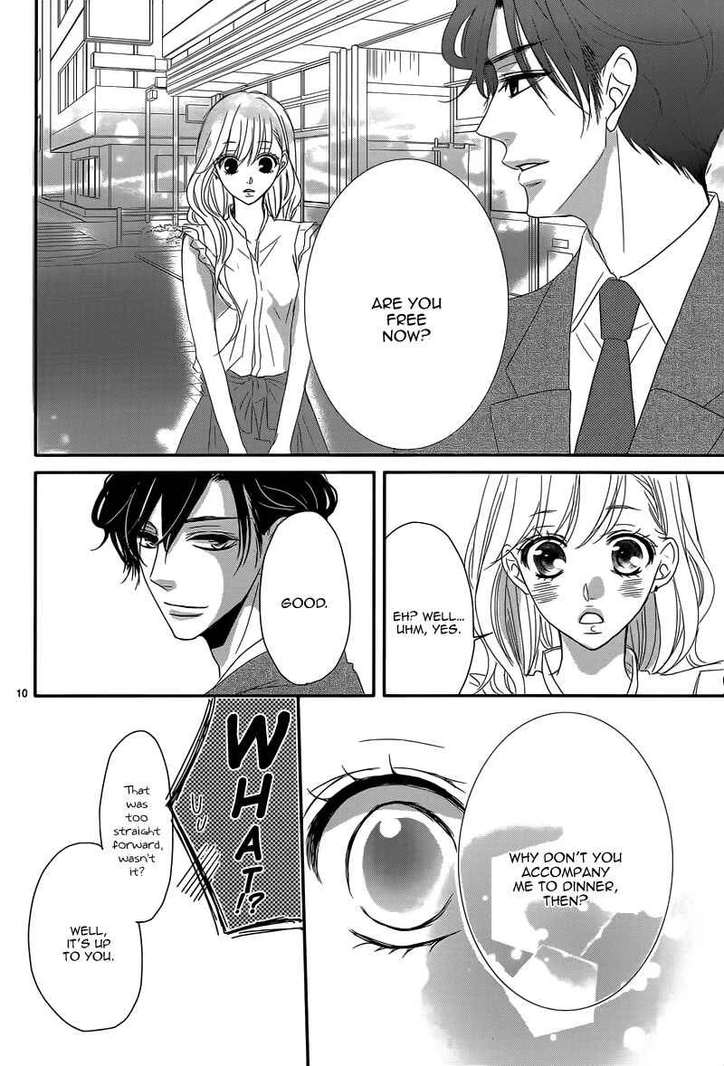 Coffee & Vanilla Chapter 1 - Page 14