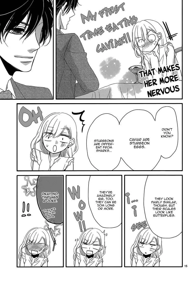 Coffee & Vanilla Chapter 1 - Page 19