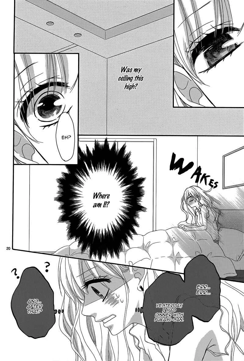Coffee & Vanilla Chapter 1 - Page 24