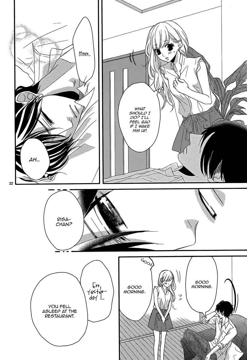 Coffee & Vanilla Chapter 1 - Page 26