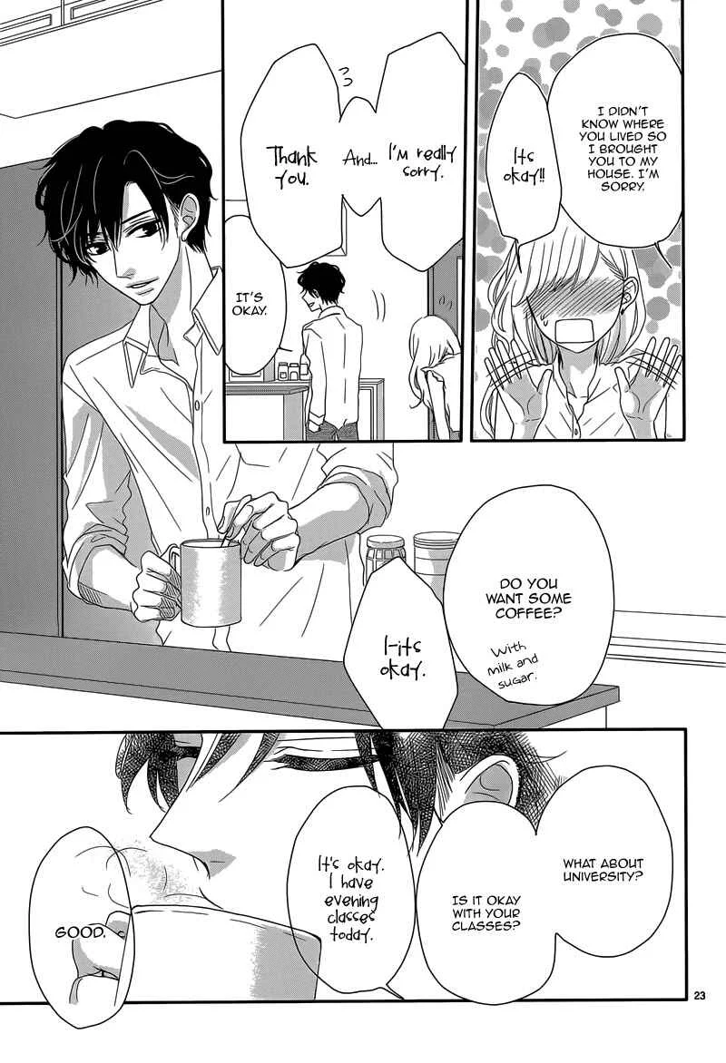 Coffee & Vanilla Chapter 1 - Page 27