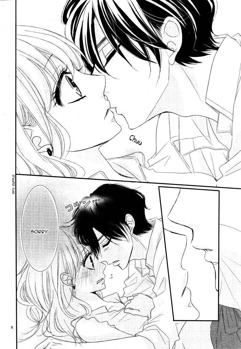 Coffee & Vanilla Chapter 2 - Page 10