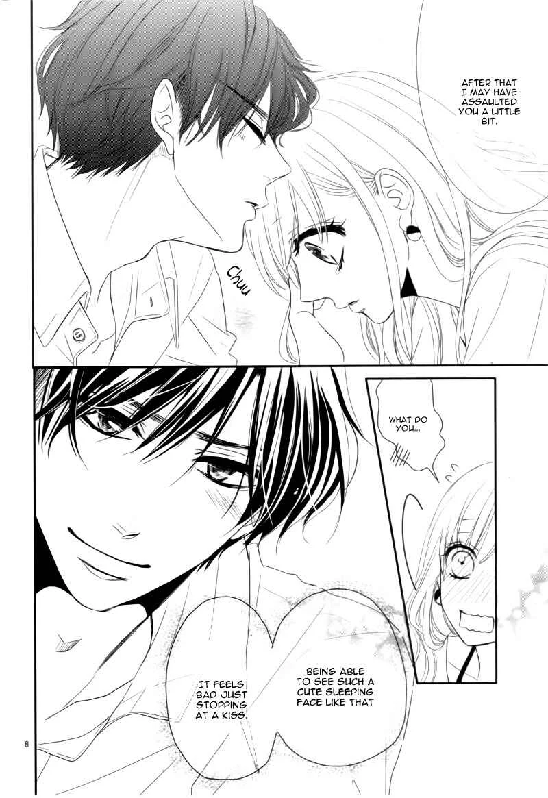 Coffee & Vanilla Chapter 3 - Page 12