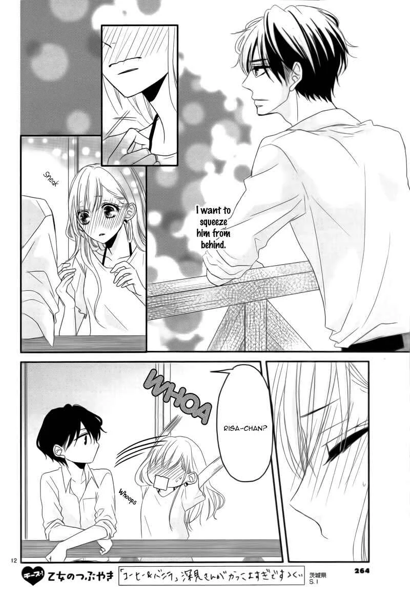 Coffee & Vanilla Chapter 3 - Page 16